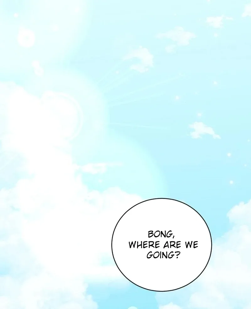 The 139th Night Chapter 3 page 93