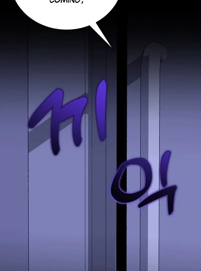 The 139th Night Chapter 5 page 91
