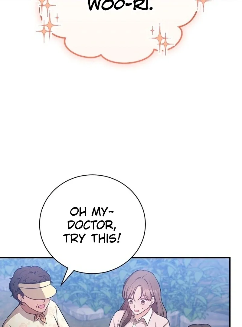 The 139th Night Chapter 2 page 100
