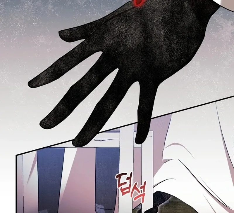 The 139th Night Chapter 2 page 107