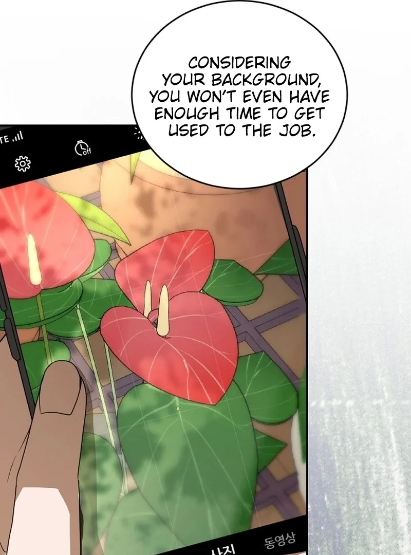 The 139th Night Chapter 4 page 33