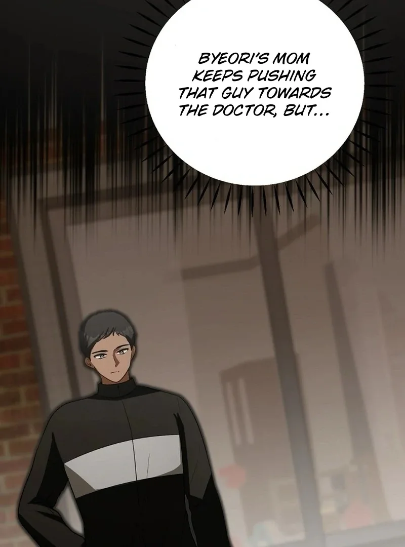 The 139th Night Chapter 8 page 69
