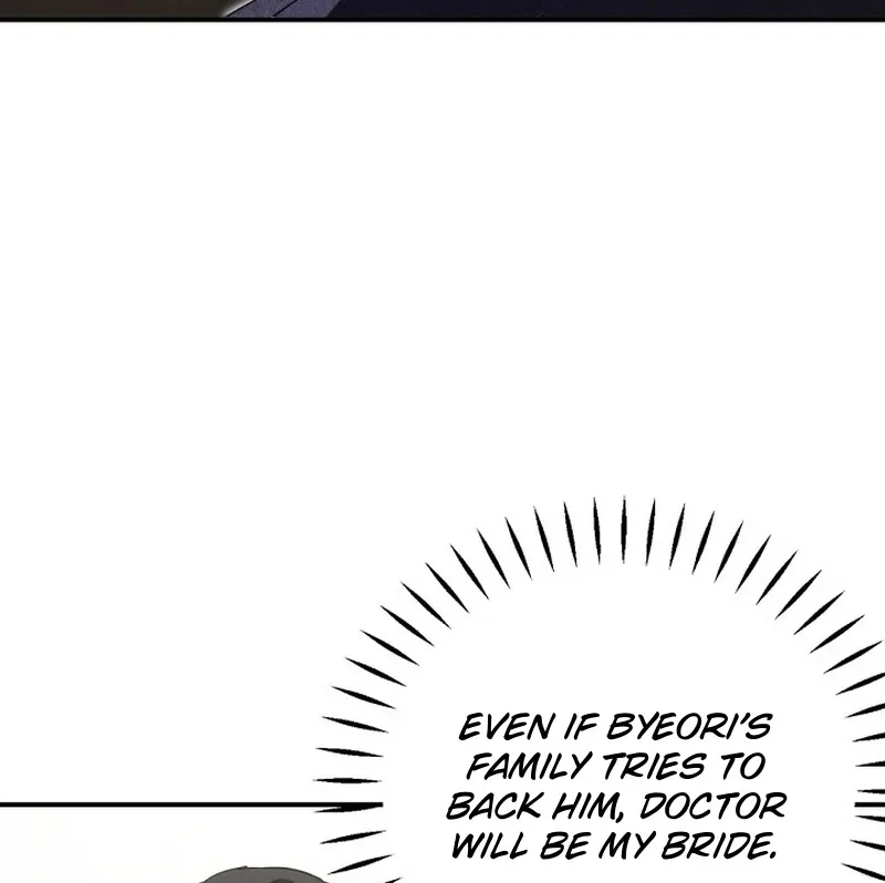 The 139th Night Chapter 8 page 71