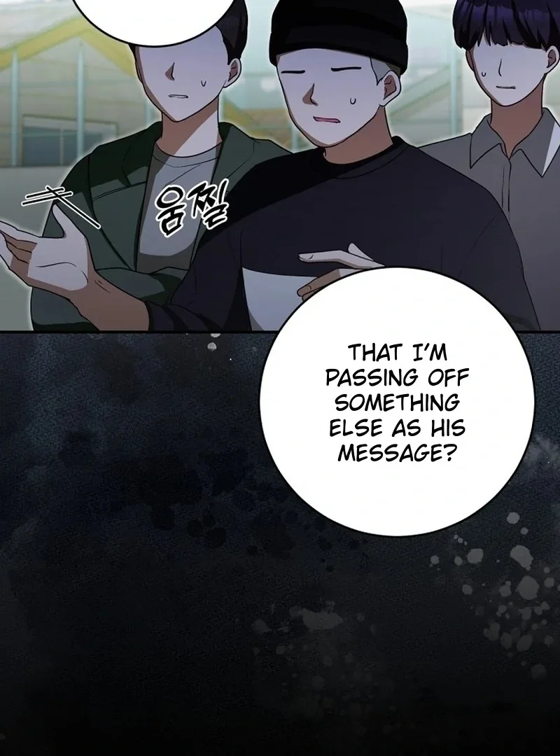 The 139th Night Chapter 8 page 57
