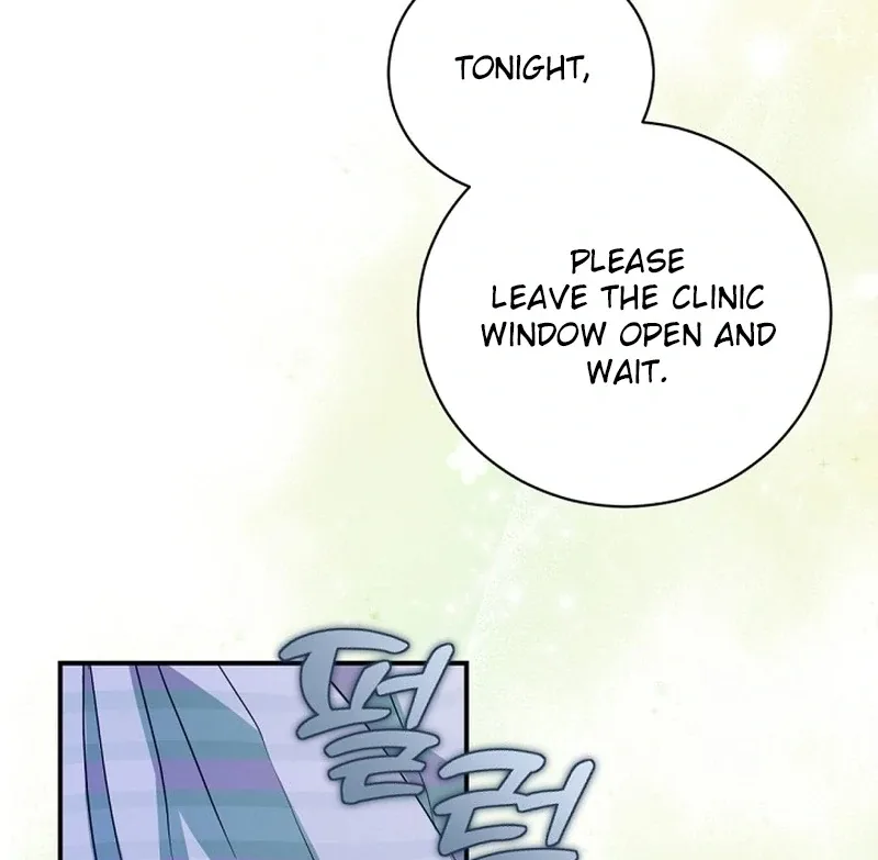 The 139th Night Chapter 6 page 96