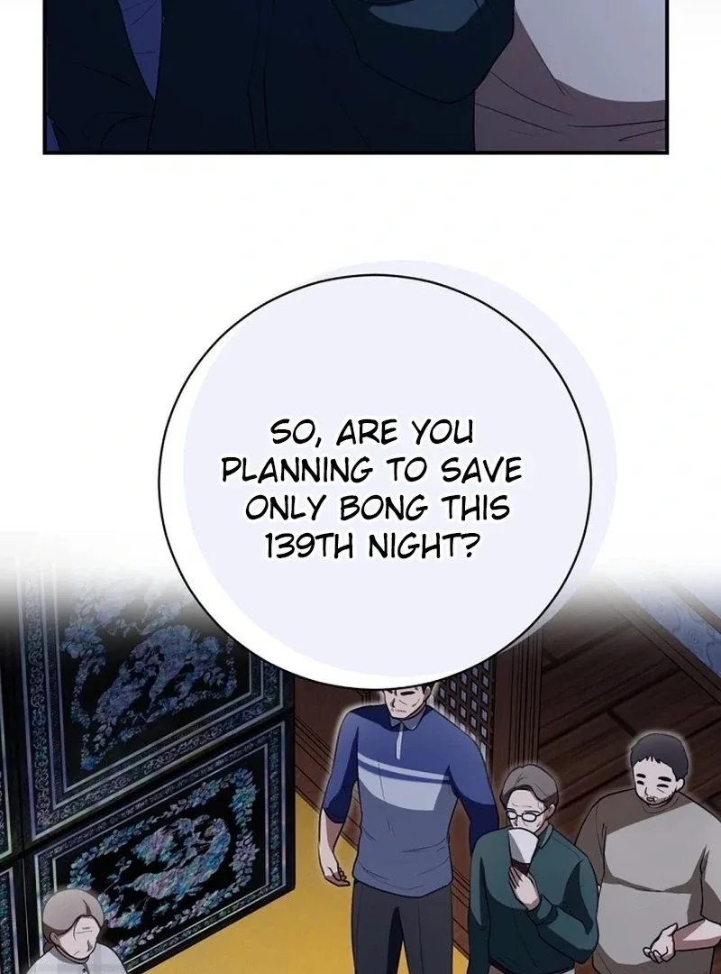 The 139th Night Chapter 9 page 44