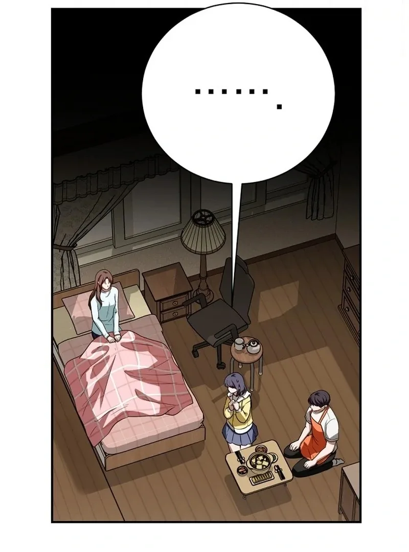 The 139th Night Chapter 7 page 79