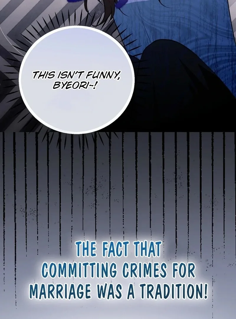 The 139th Night Chapter 10 page 33