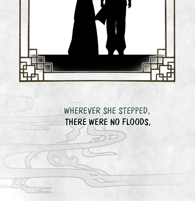 The 139th Night Chapter 12 page 13