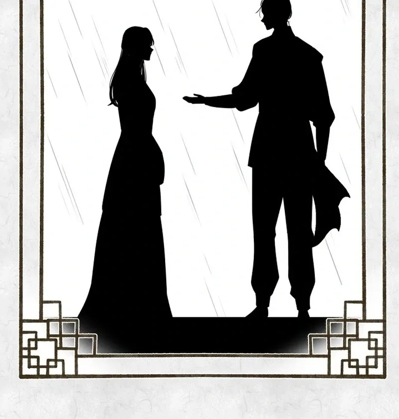 The 139th Night Chapter 12 page 6