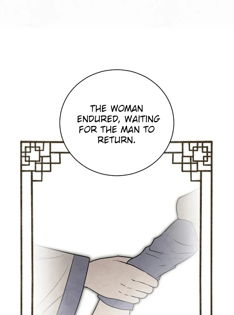 The 139th Night Chapter 12 page 43