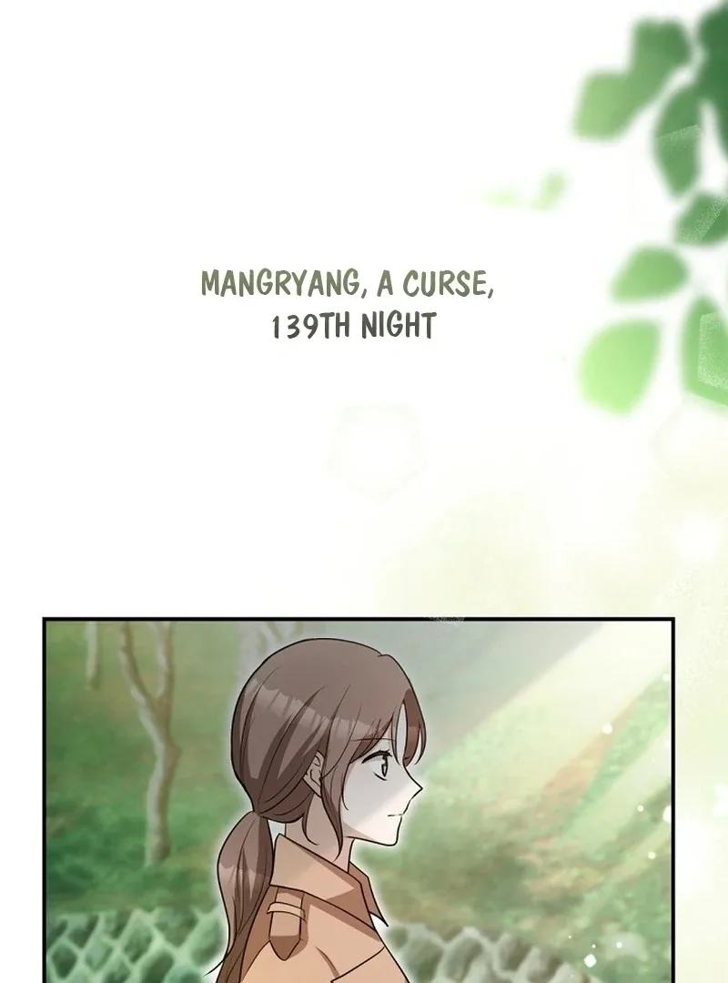 The 139th Night Chapter 12 page 100
