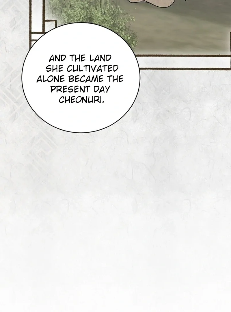 The 139th Night Chapter 12 page 42