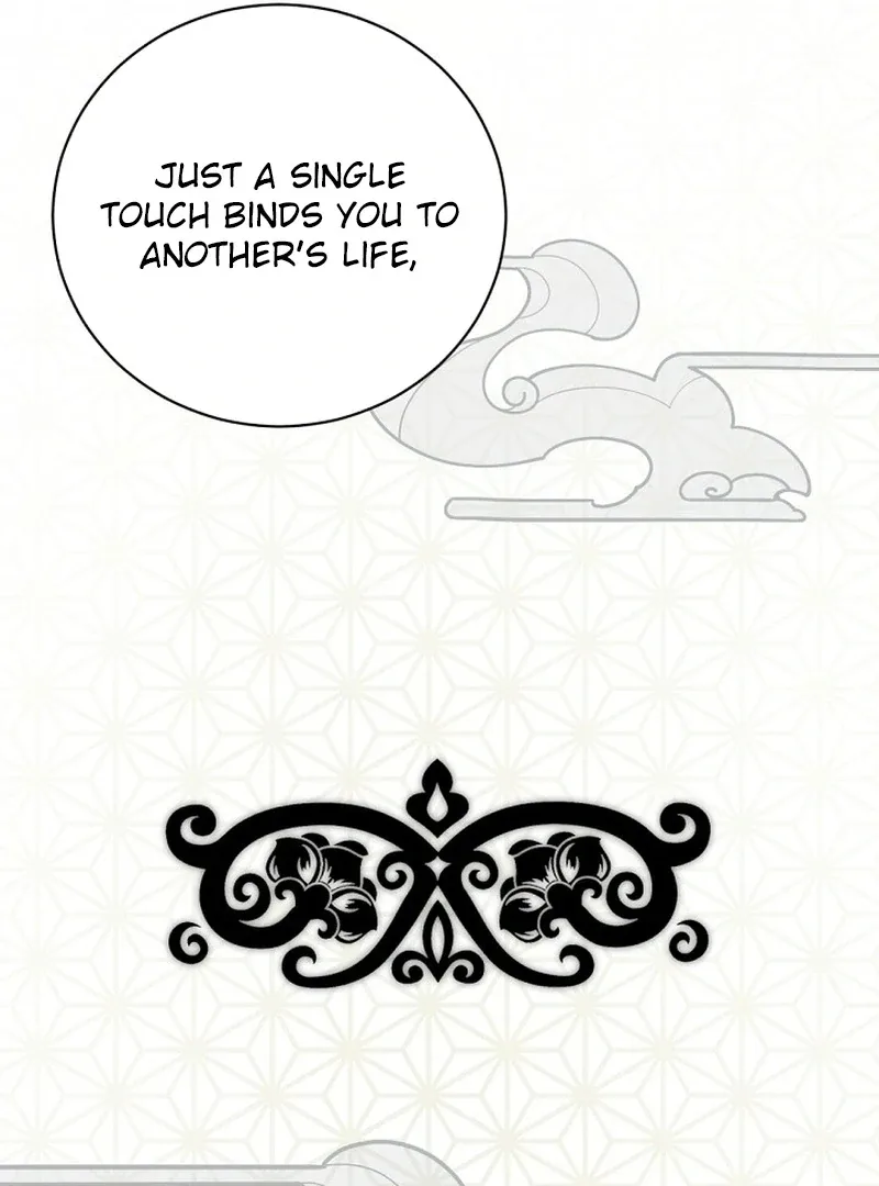 The 139th Night Chapter 12 page 70
