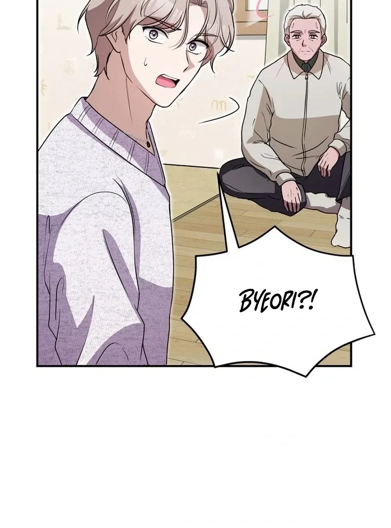 The 139th Night Chapter 14 page 61