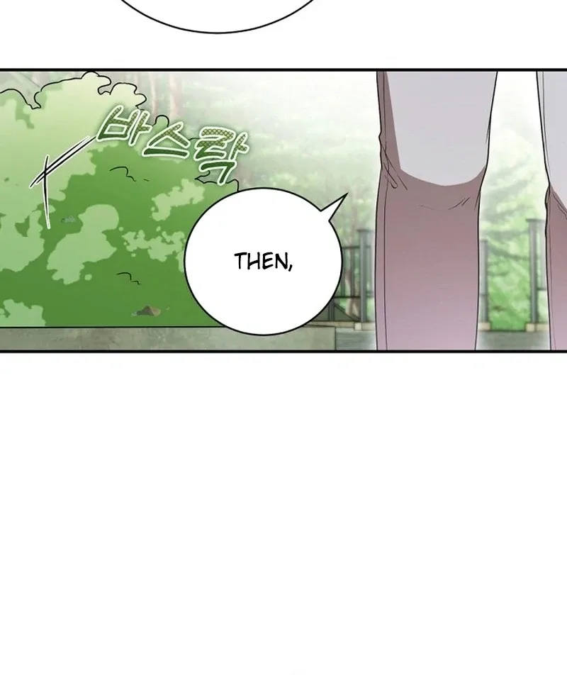 The 139th Night Chapter 12 page 80