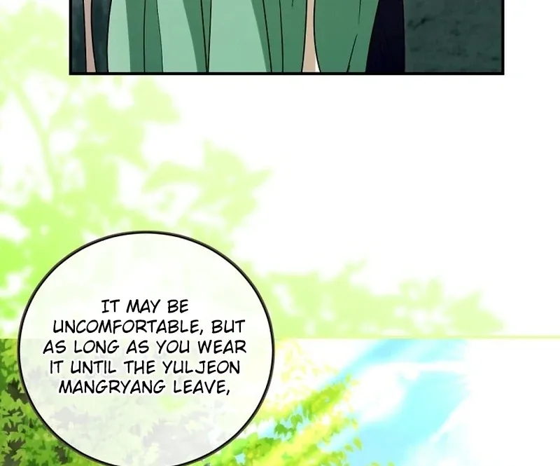 The 139th Night Chapter 15 page 71