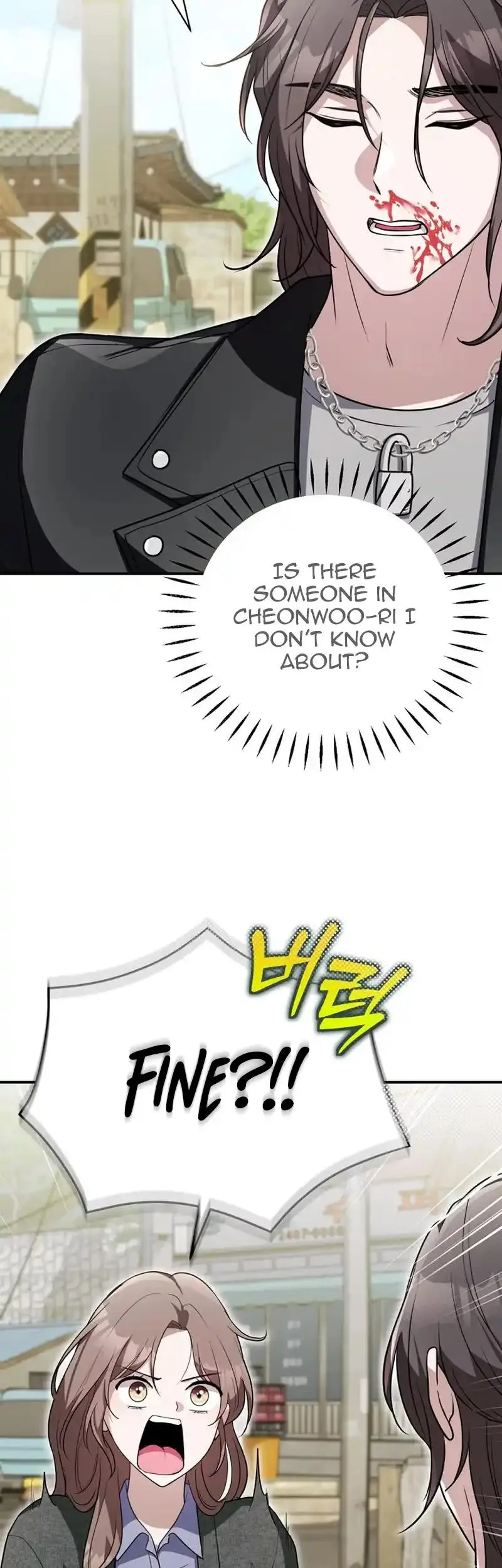 The 139th Night Chapter 17 page 3