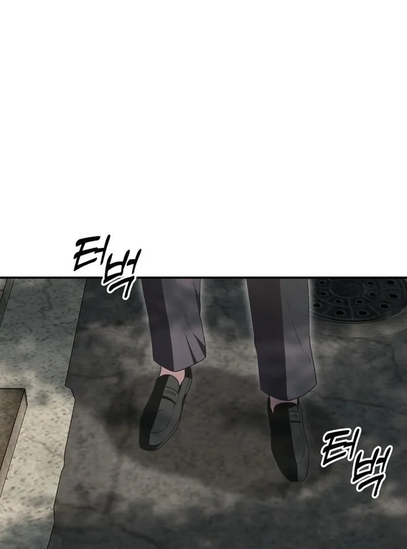 The 139th Night Chapter 16 page 69