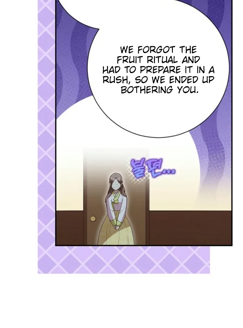 The 139th Night Chapter 24 page 22