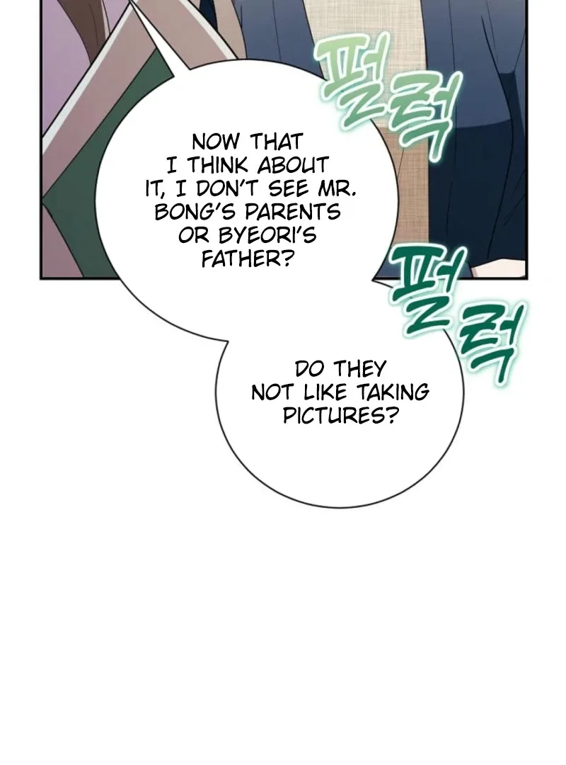 The 139th Night Chapter 24 page 80