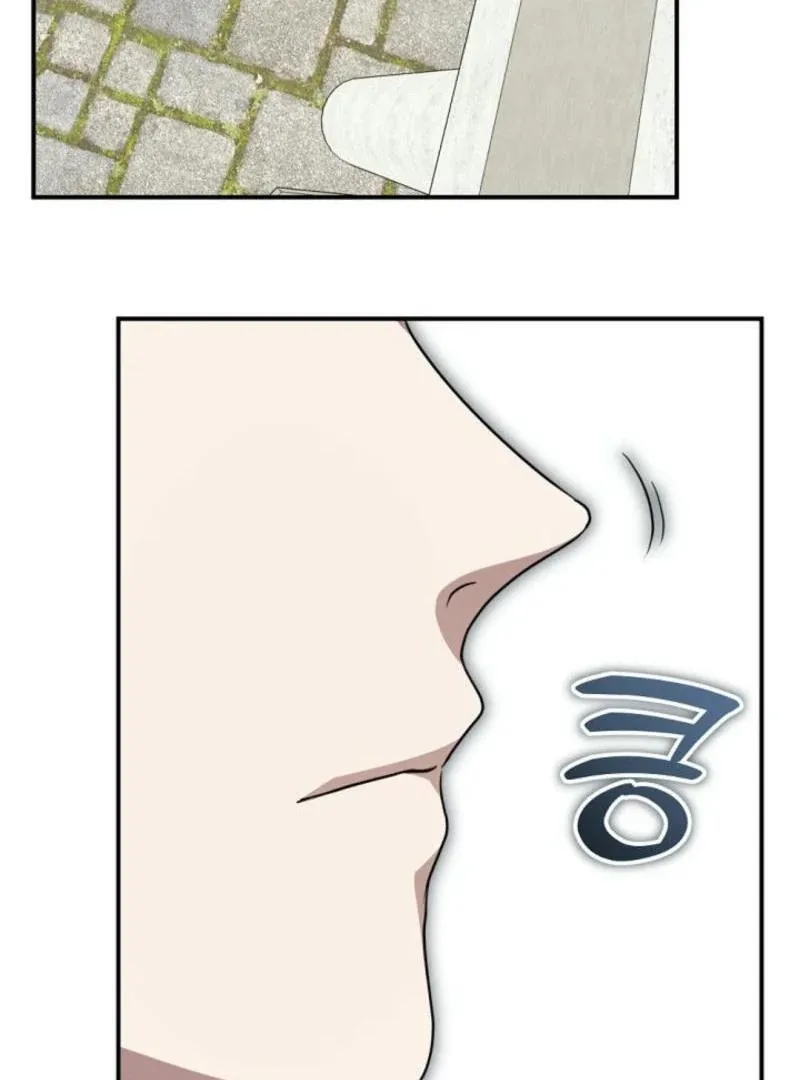 The 139th Night Chapter 23 page 80
