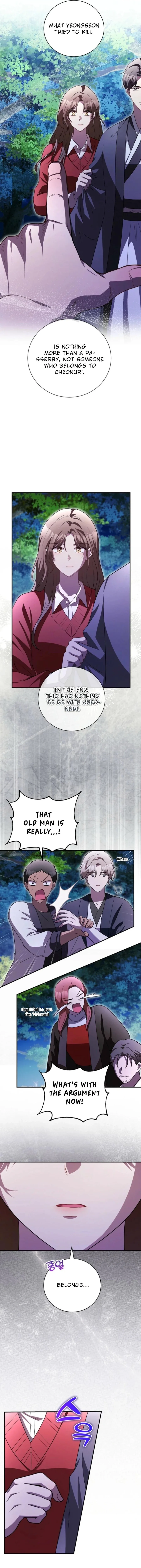 The 139th Night Chapter 30 page 11