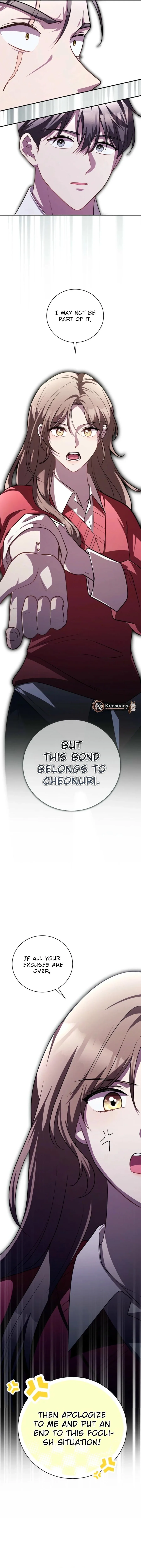 The 139th Night Chapter 30 page 13