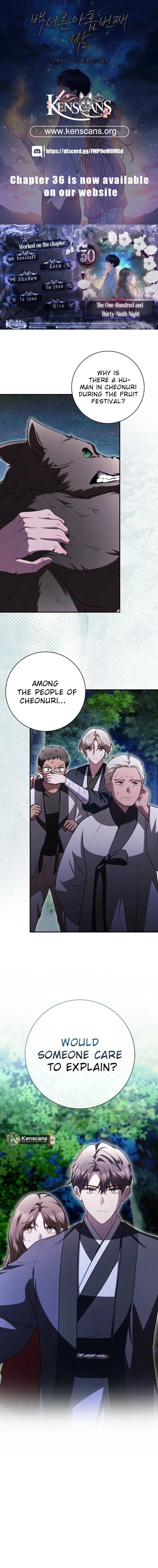 The 139th Night Chapter 30 page 2
