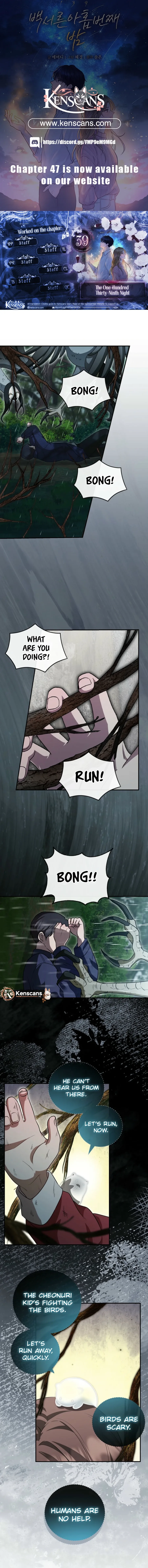 The 139th Night Chapter 39 page 2