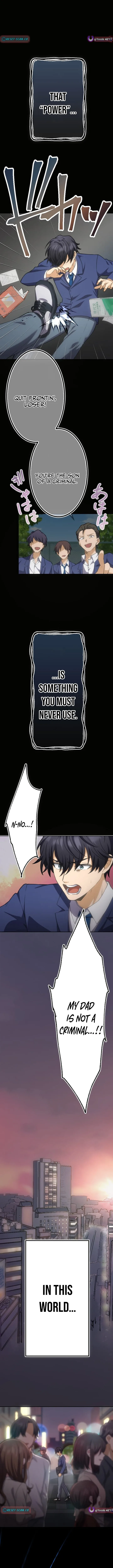 The Ability Avenger: ALIUS Chapter 1 page 1