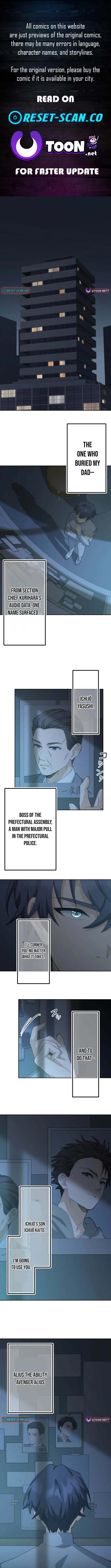 The Ability Avenger: ALIUS Chapter 5 page 1