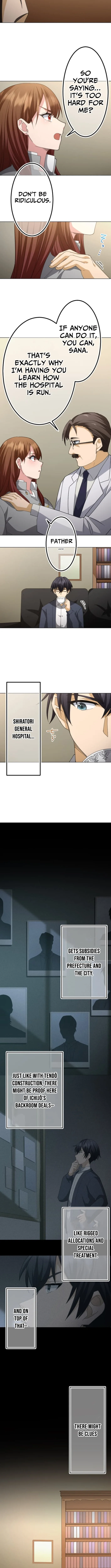 The Ability Avenger: ALIUS Chapter 12 page 4