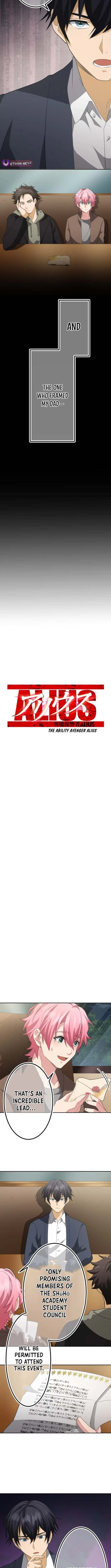 The Ability Avenger: ALIUS Chapter 13 page 2
