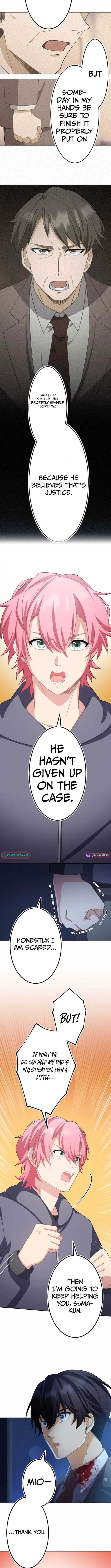 The Ability Avenger: ALIUS Chapter 19 page 12
