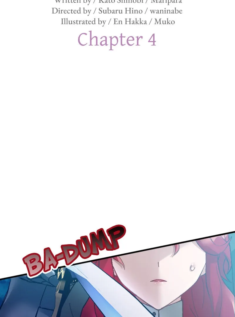 The Armored Prince’s Awkward Love Chapter 4 page 3