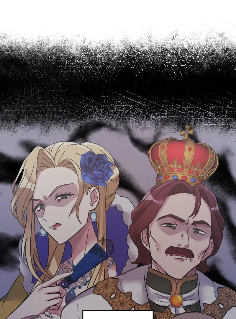 The Armored Prince’s Awkward Love Chapter 1 page 105