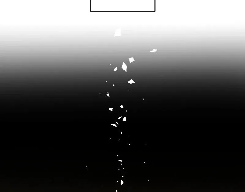 The Armored Prince’s Awkward Love Chapter 1 page 101