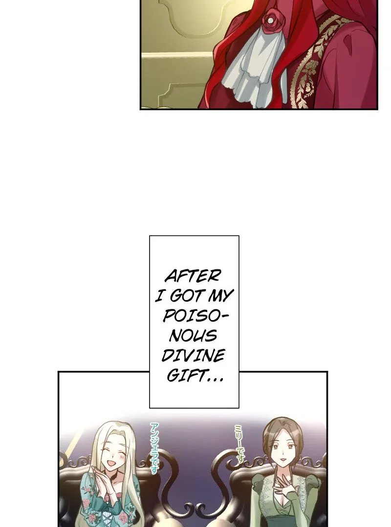 The Armored Prince’s Awkward Love Chapter 14 page 22