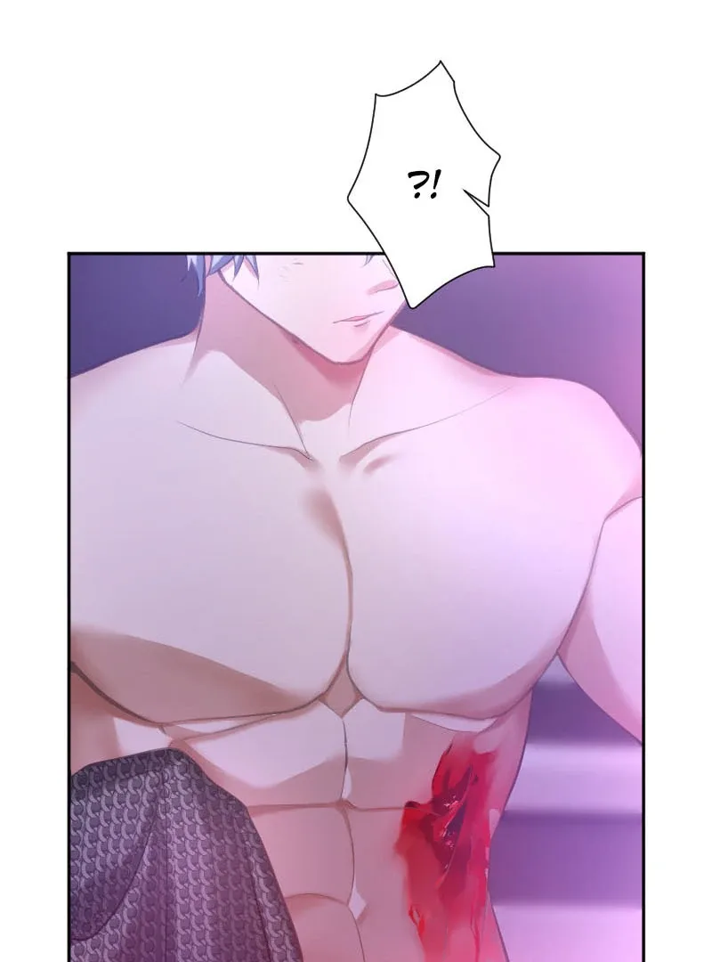 The Armored Prince’s Awkward Love Chapter 15 page 74