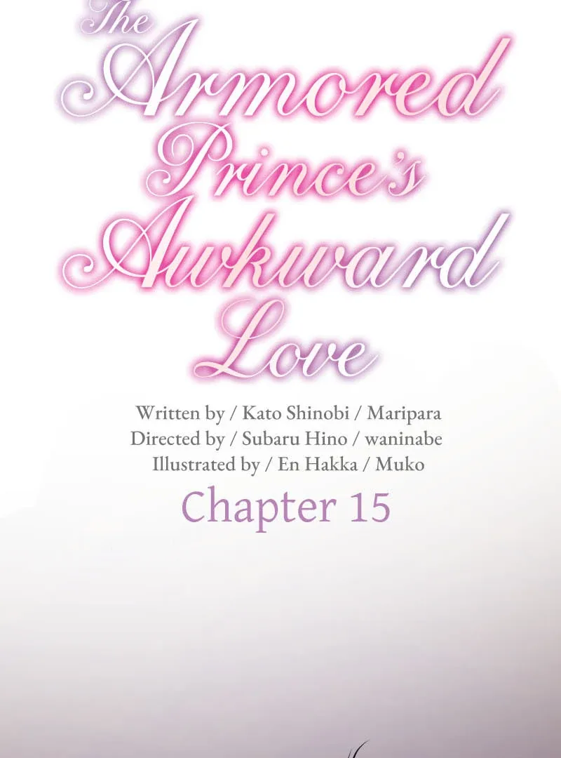 The Armored Prince’s Awkward Love Chapter 15 page 22