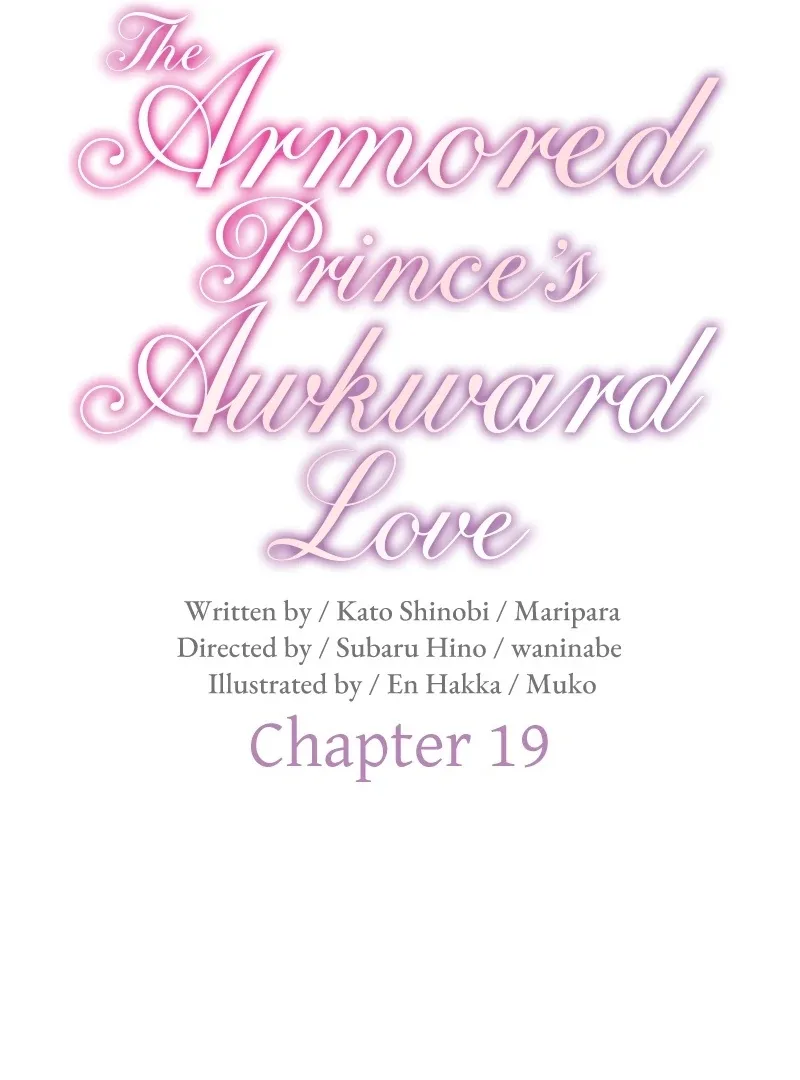 The Armored Prince’s Awkward Love Chapter 19 page 7