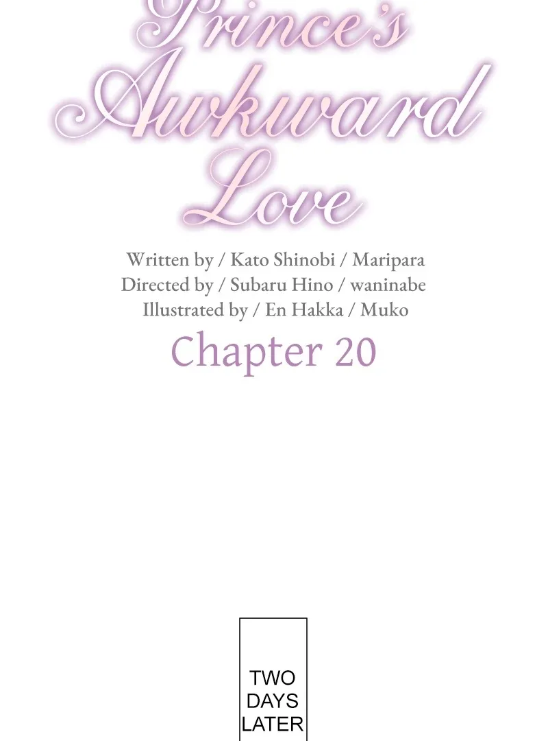 The Armored Prince’s Awkward Love Chapter 20 page 18