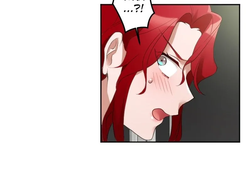 The Armored Prince’s Awkward Love Chapter 22 page 83