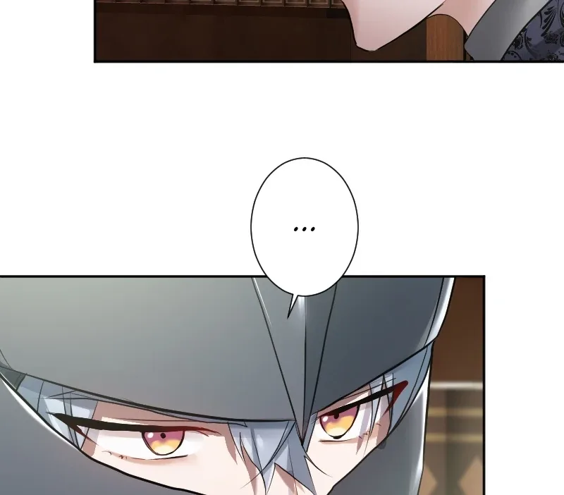The Armored Prince’s Awkward Love Chapter 27 page 76