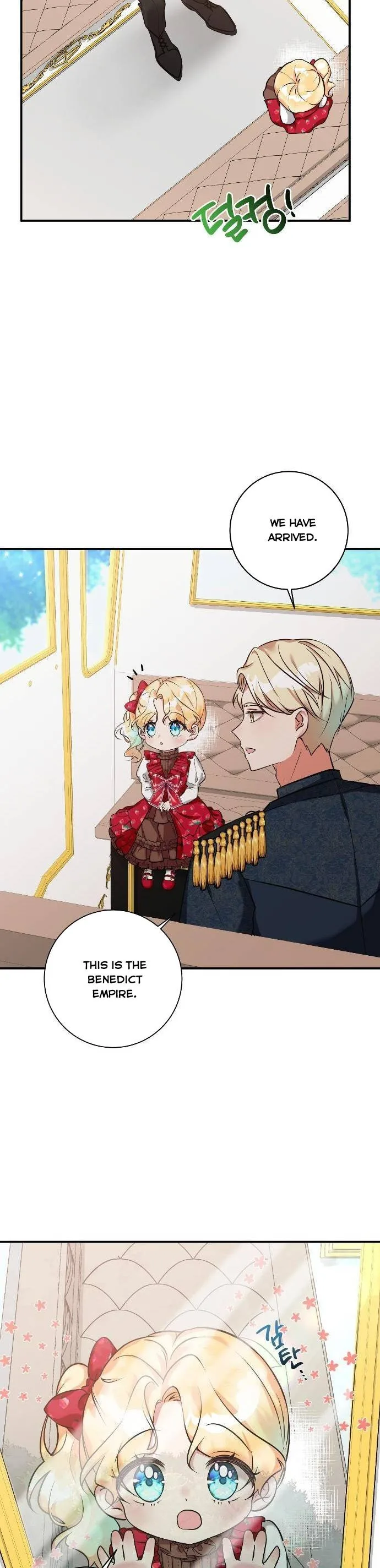 The Baby Hostage Is So Cute Chapter 2 page 4