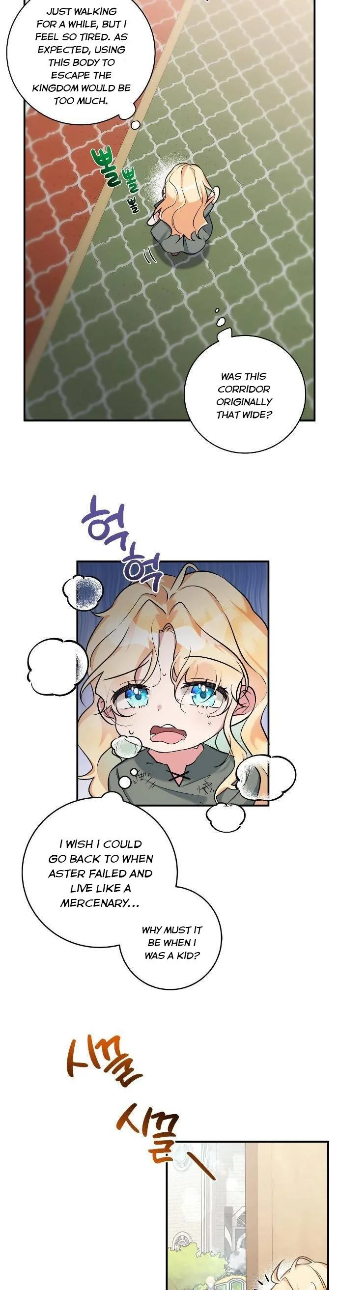 The Baby Hostage Is So Cute Chapter 1 page 14