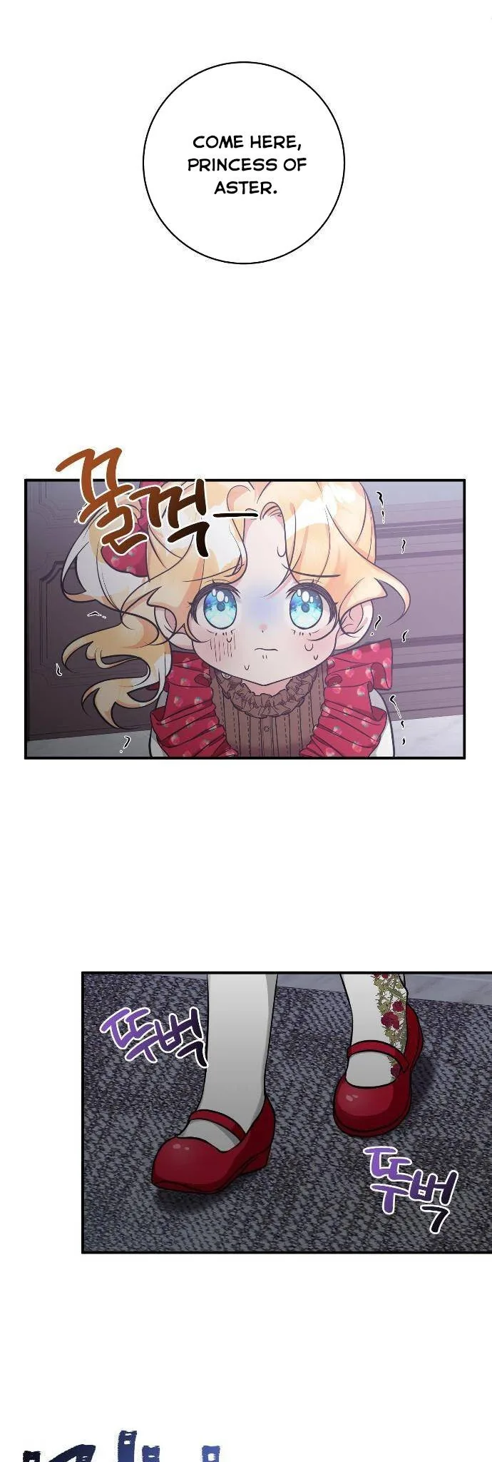 The Baby Hostage Is So Cute Chapter 2 page 58