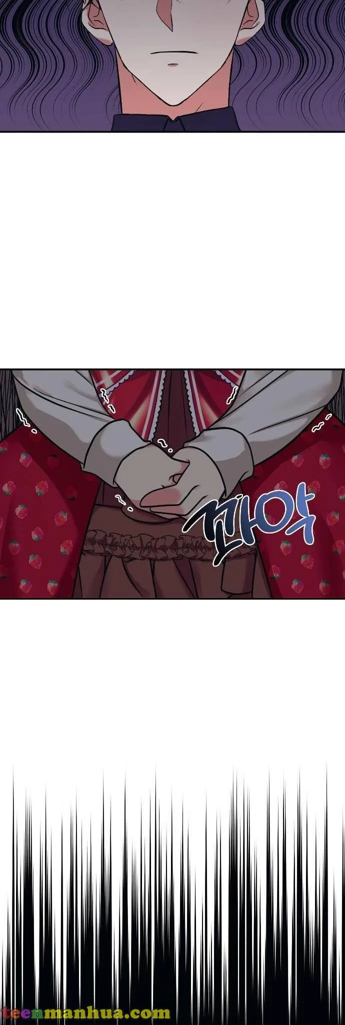 The Baby Hostage Is So Cute Chapter 2 page 60