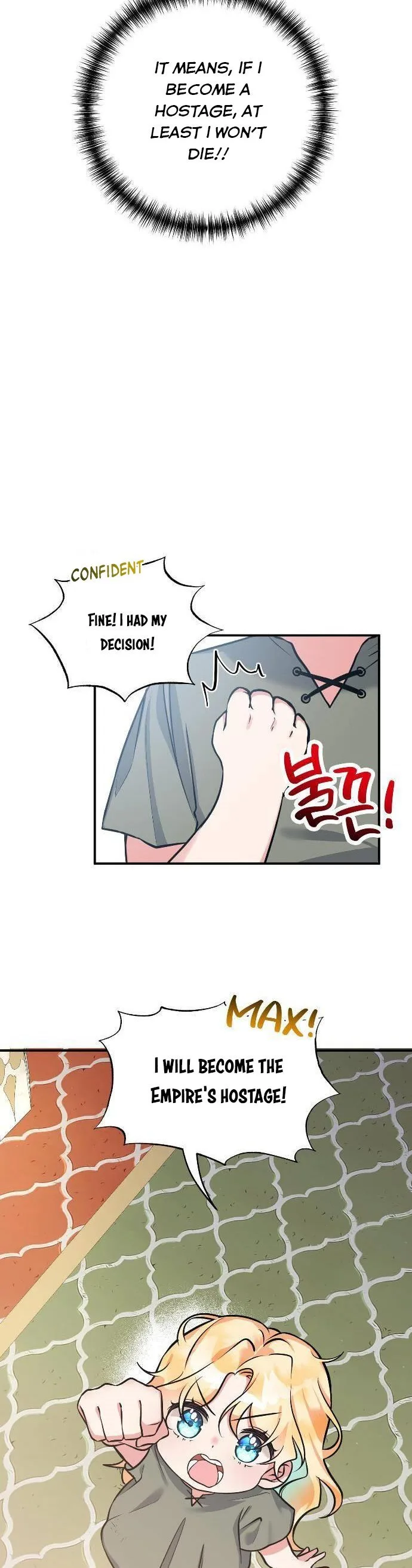 The Baby Hostage Is So Cute Chapter 1 page 21